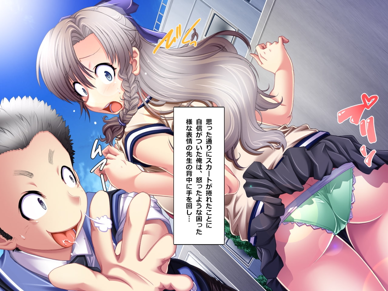 サンプル4