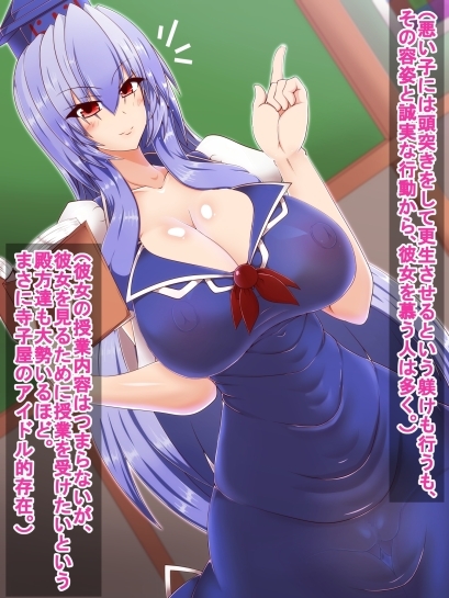 サンプル3