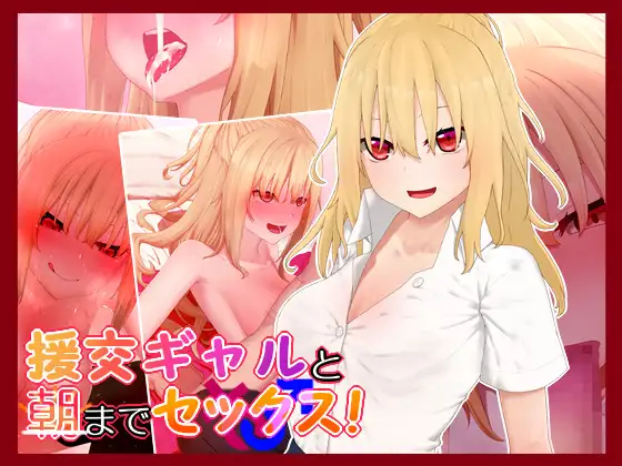 サンプル1