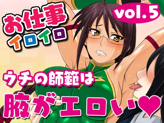 サンプル1
