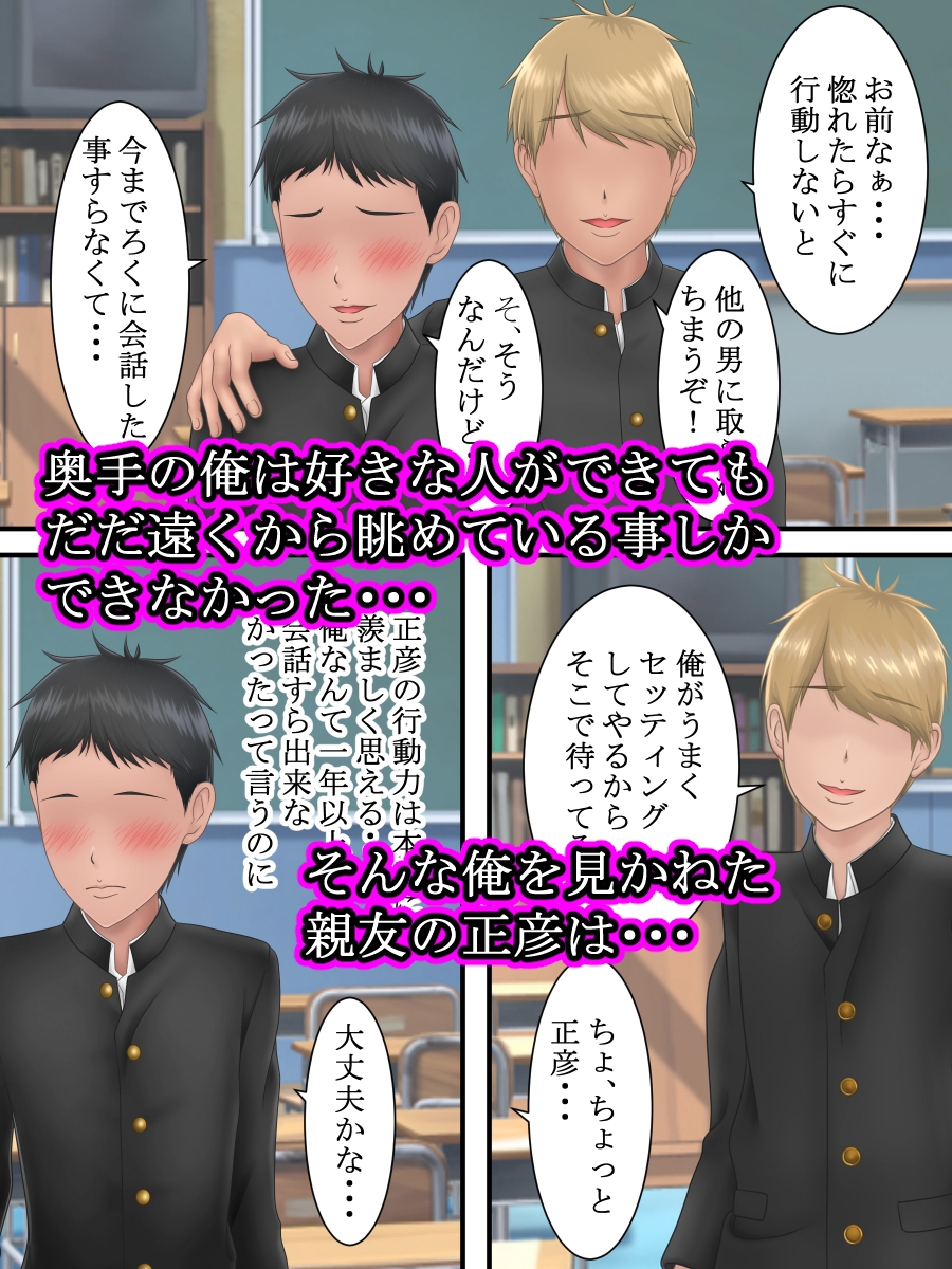 サンプル2