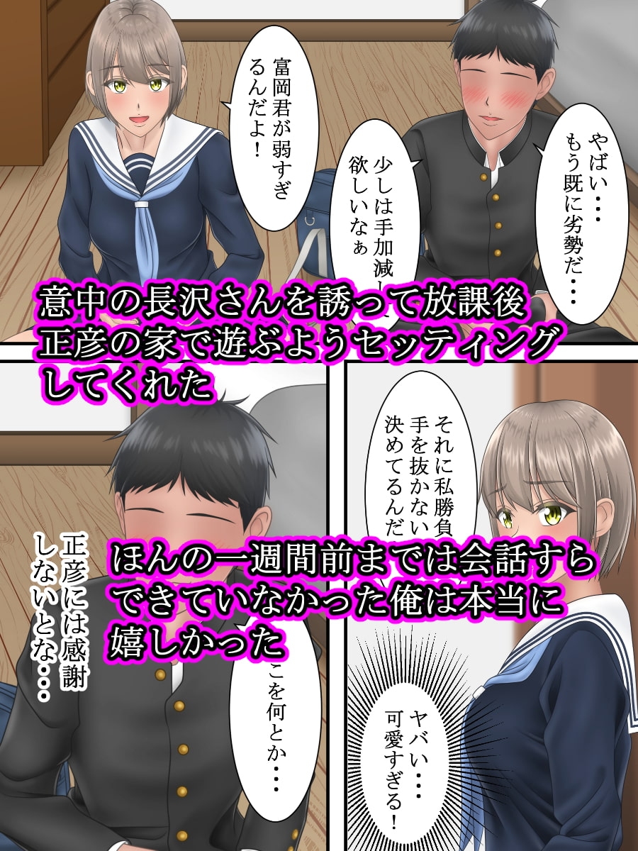 サンプル3