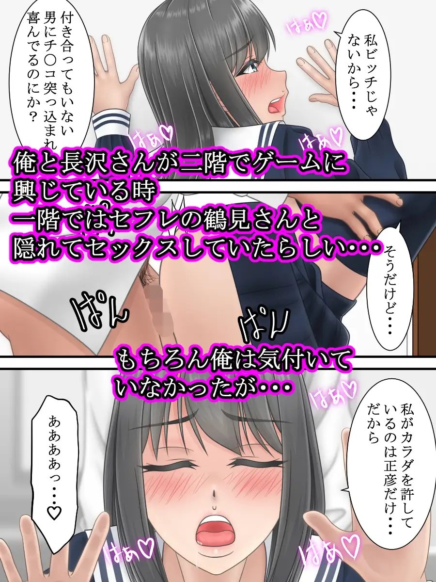 サンプル4