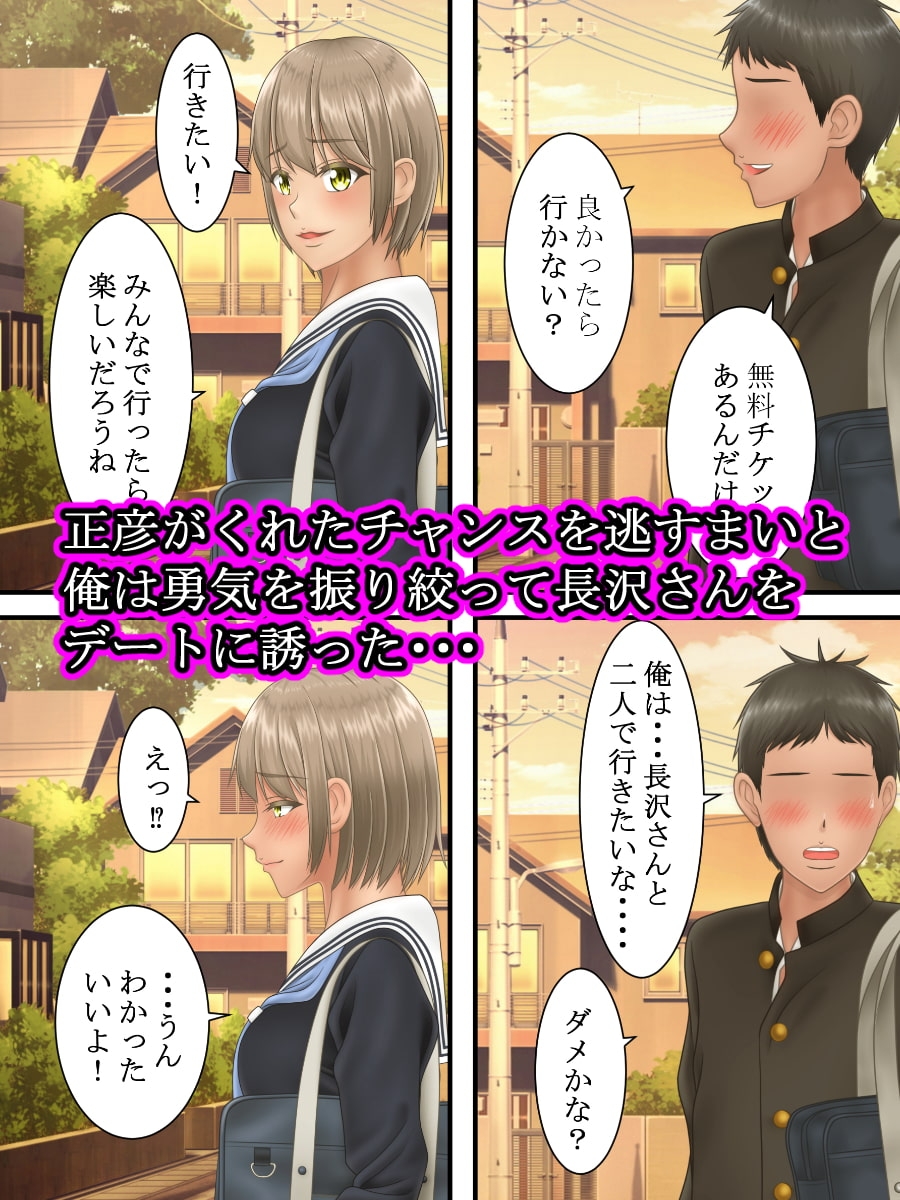 サンプル6