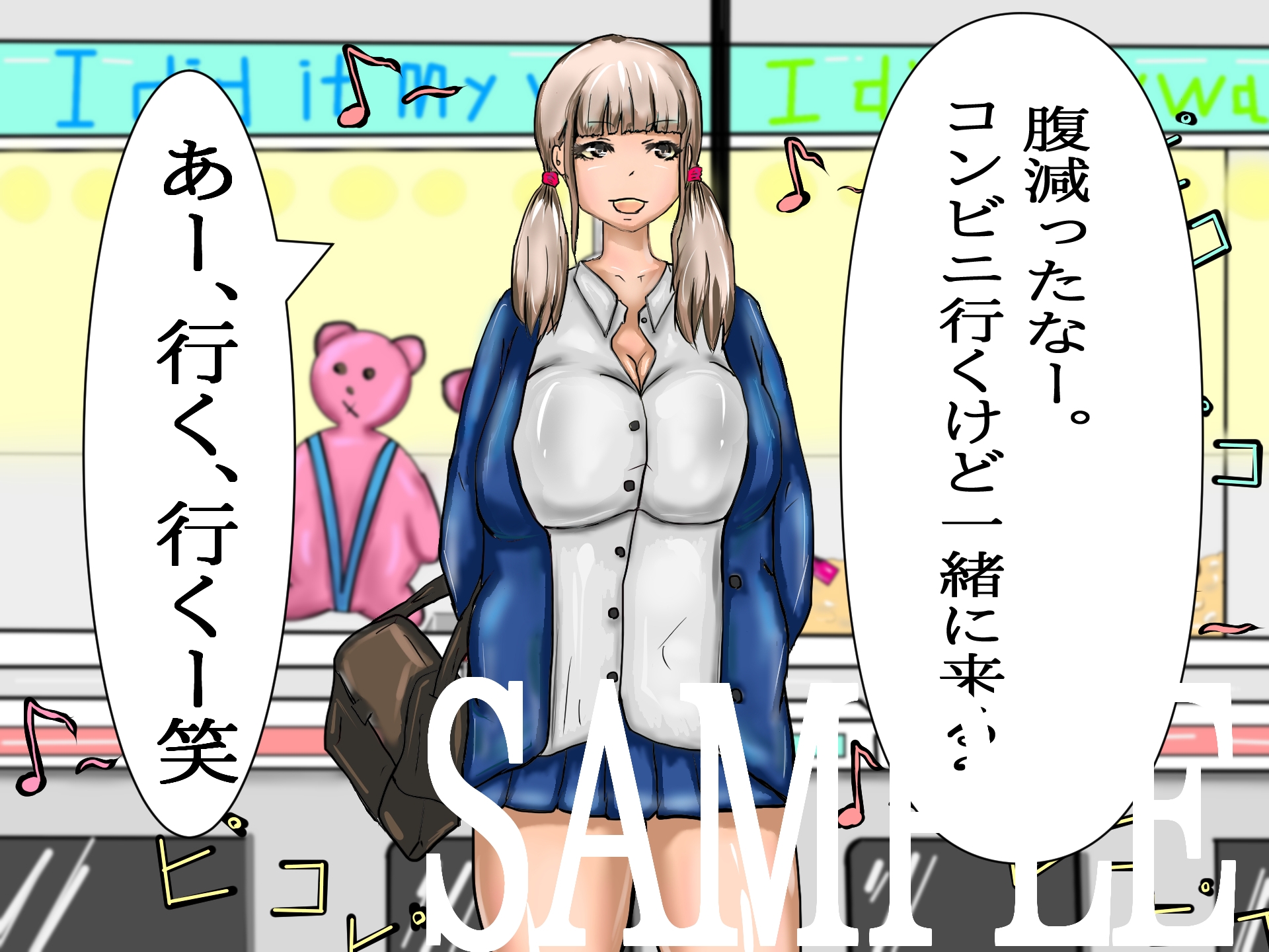 サンプル4