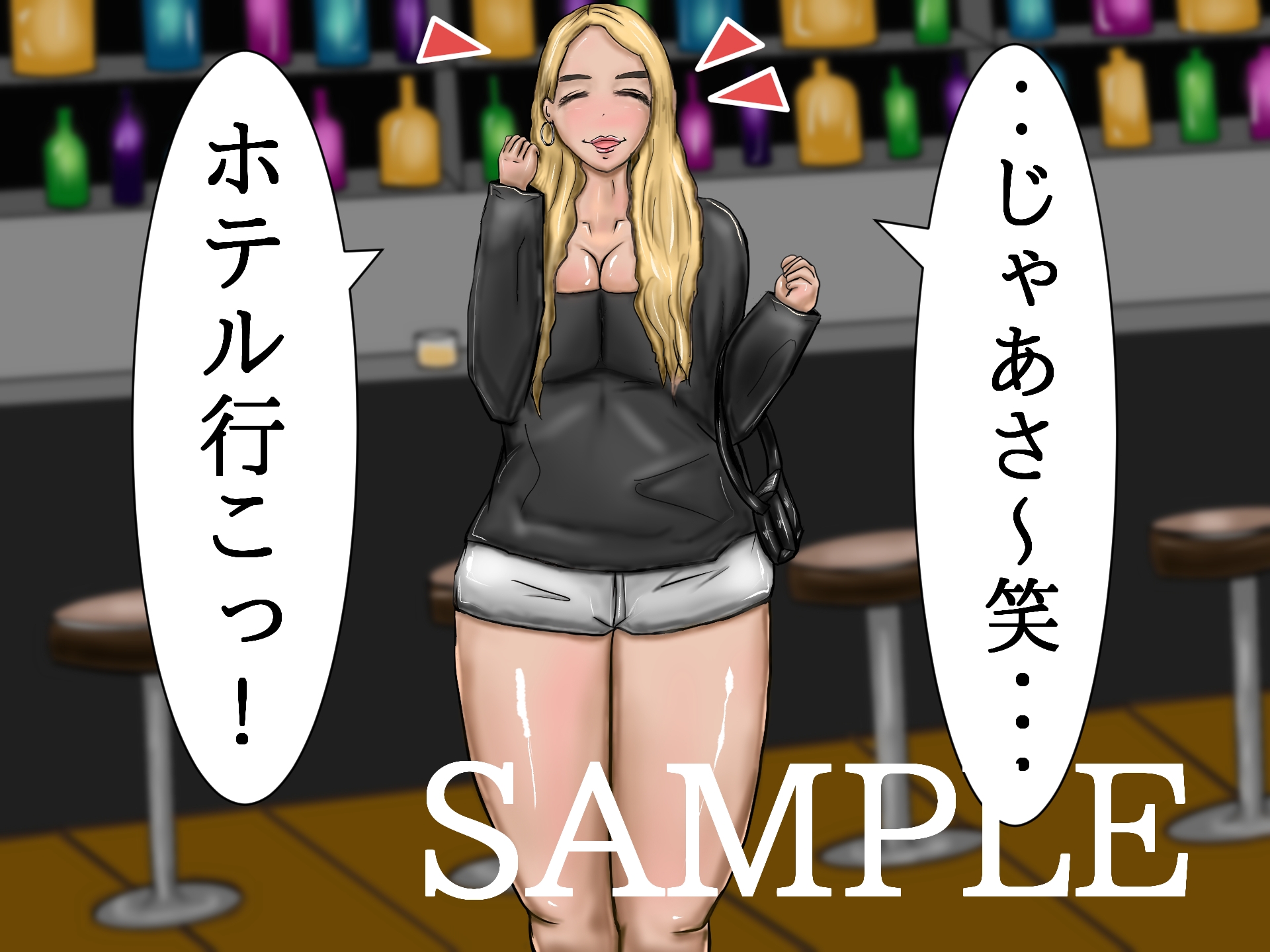 サンプル7