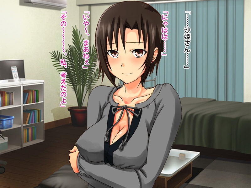 サンプル5