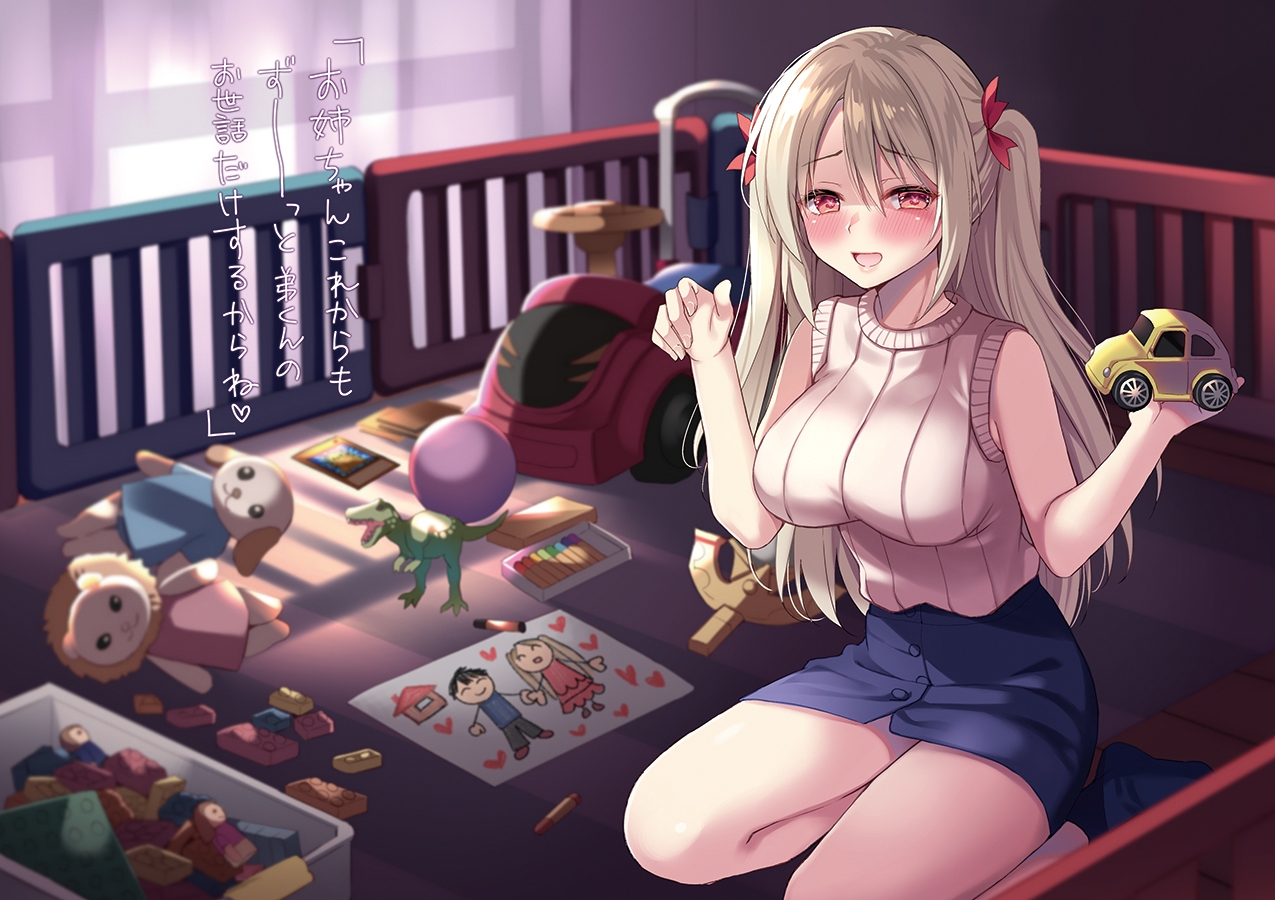 サンプル4