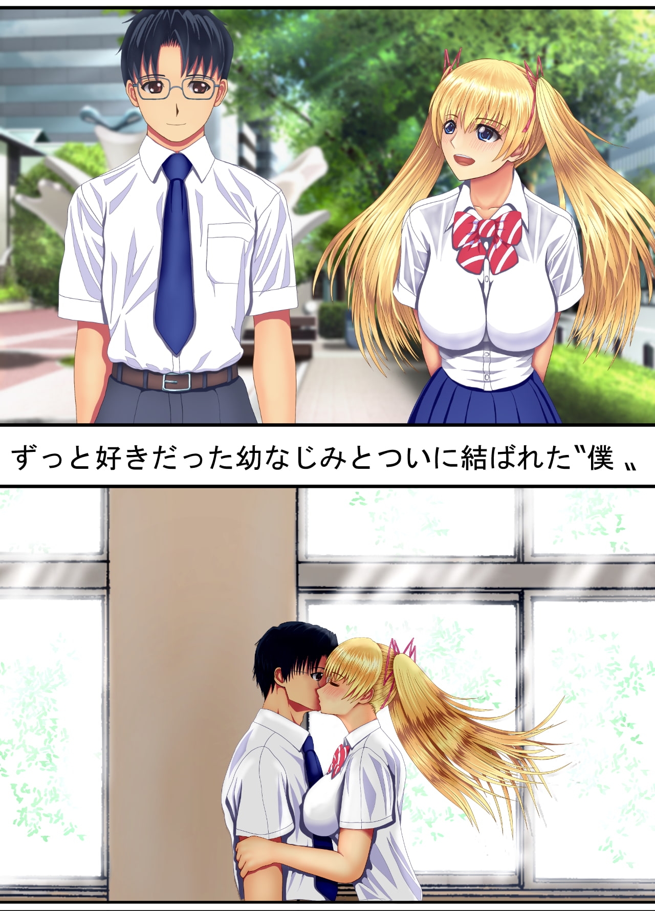 サンプル2