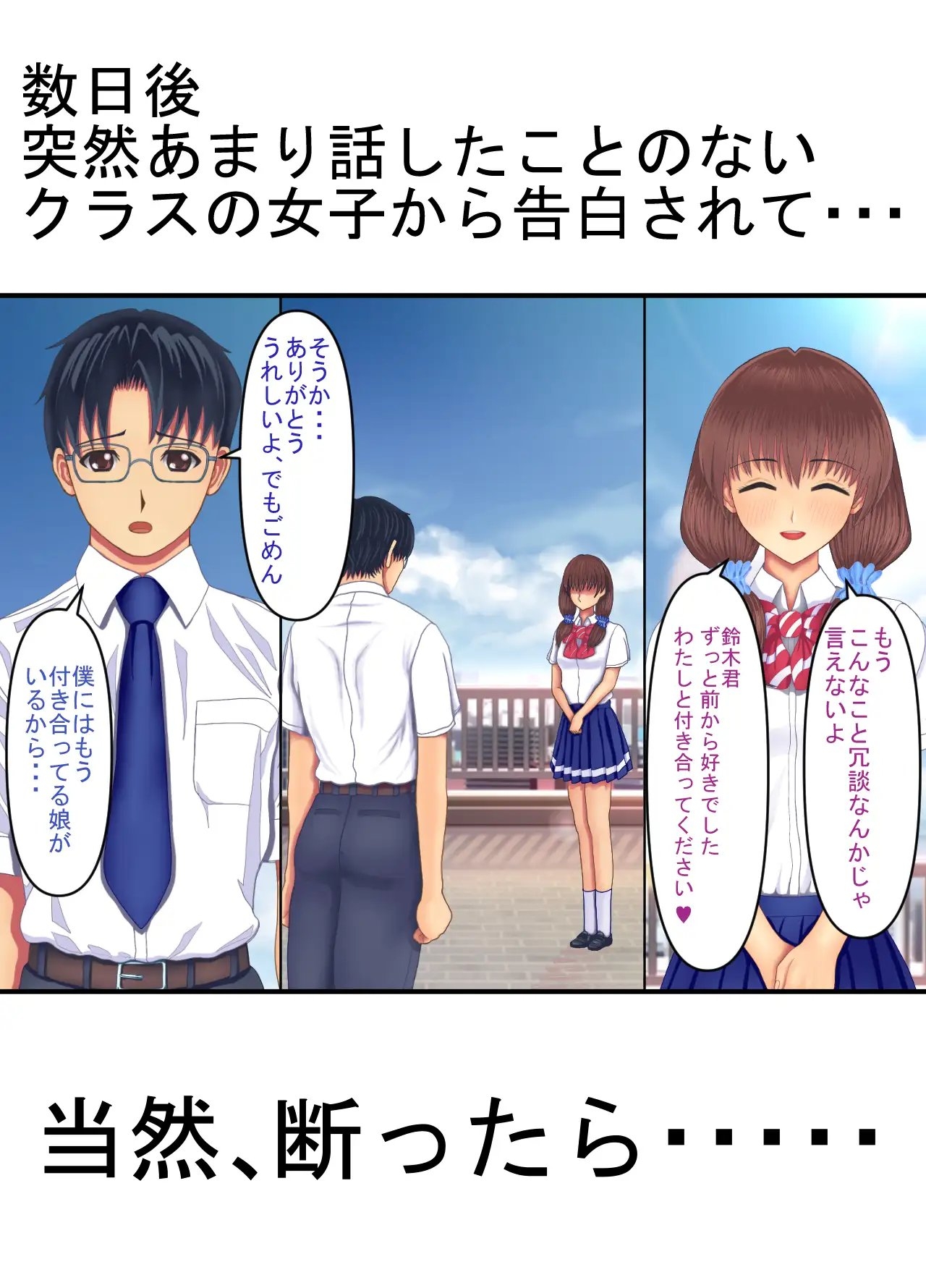 サンプル3