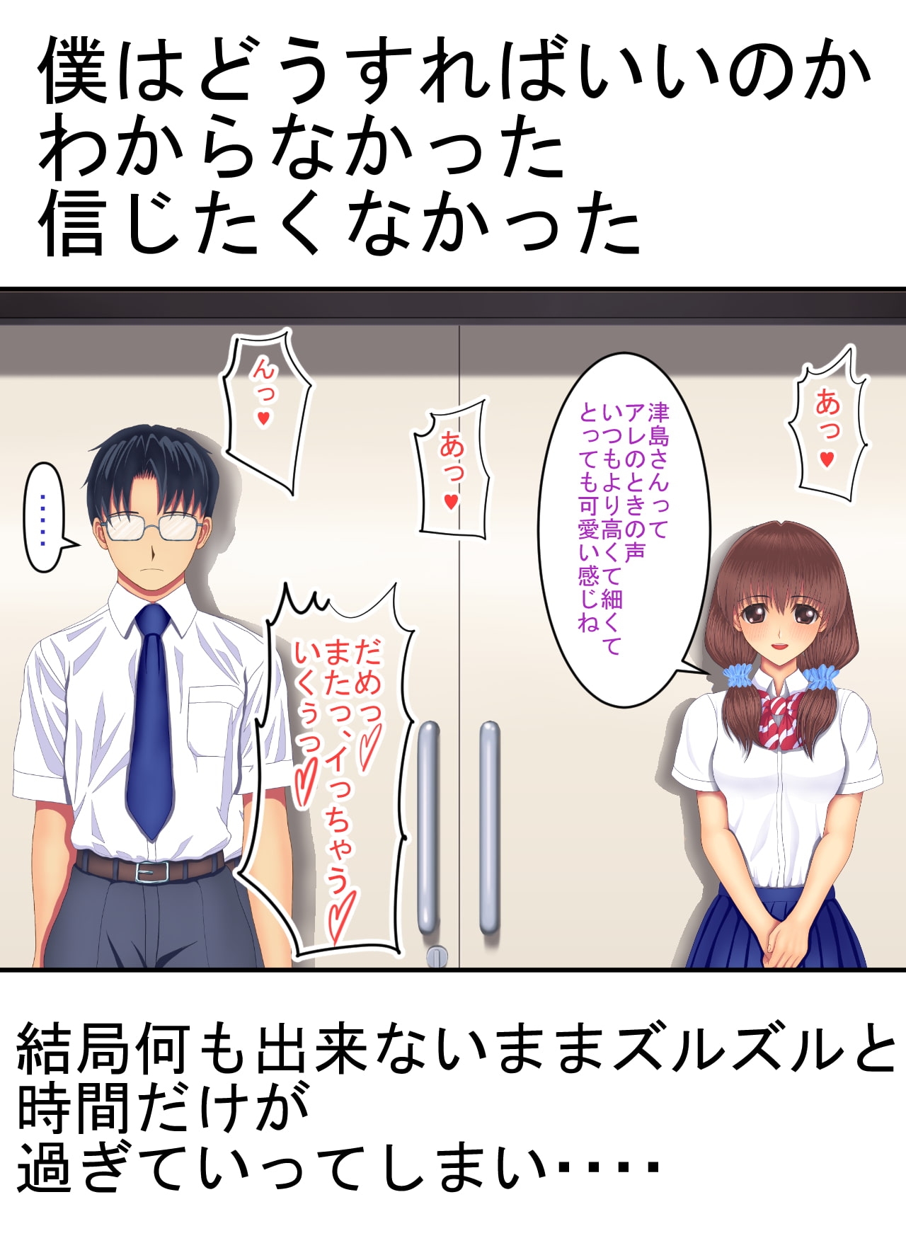 サンプル6