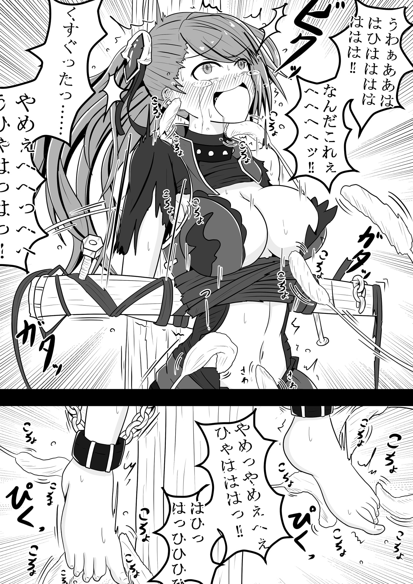 サンプル4