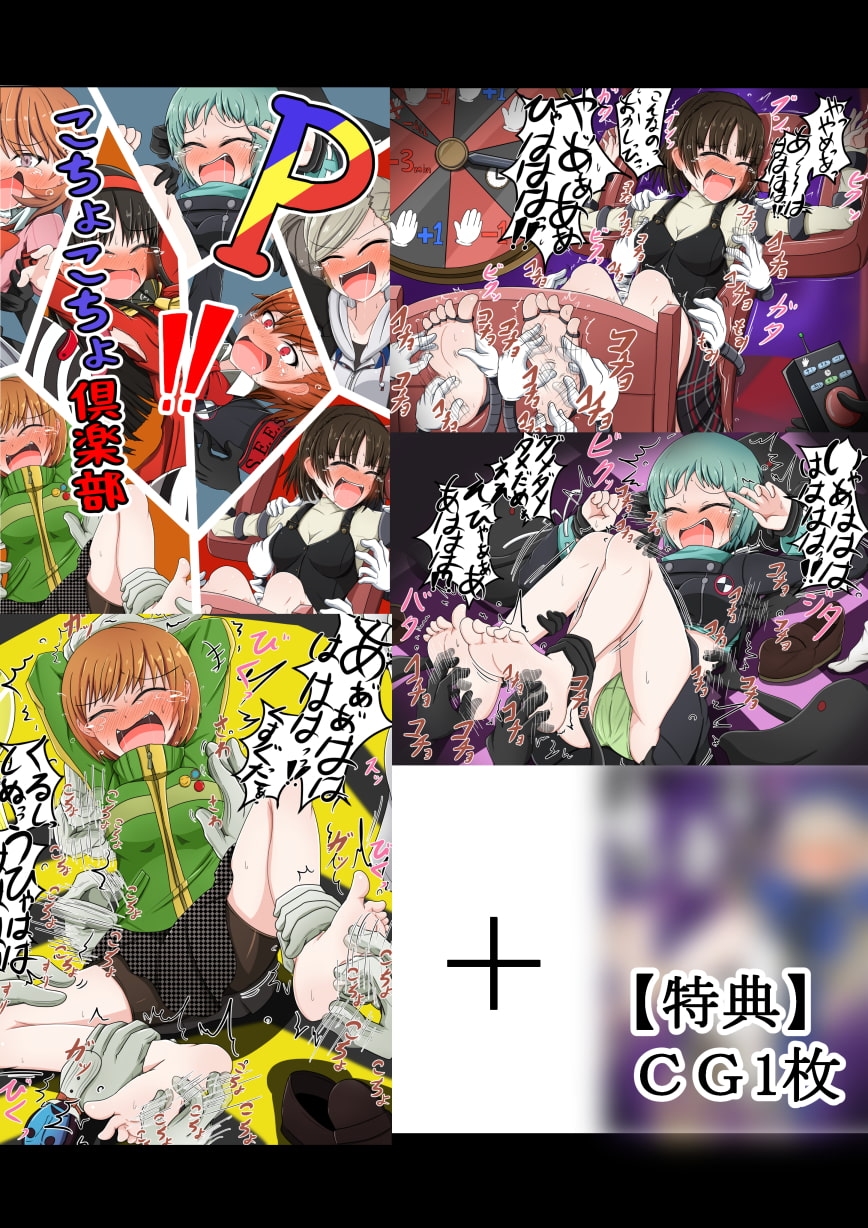 サンプル3