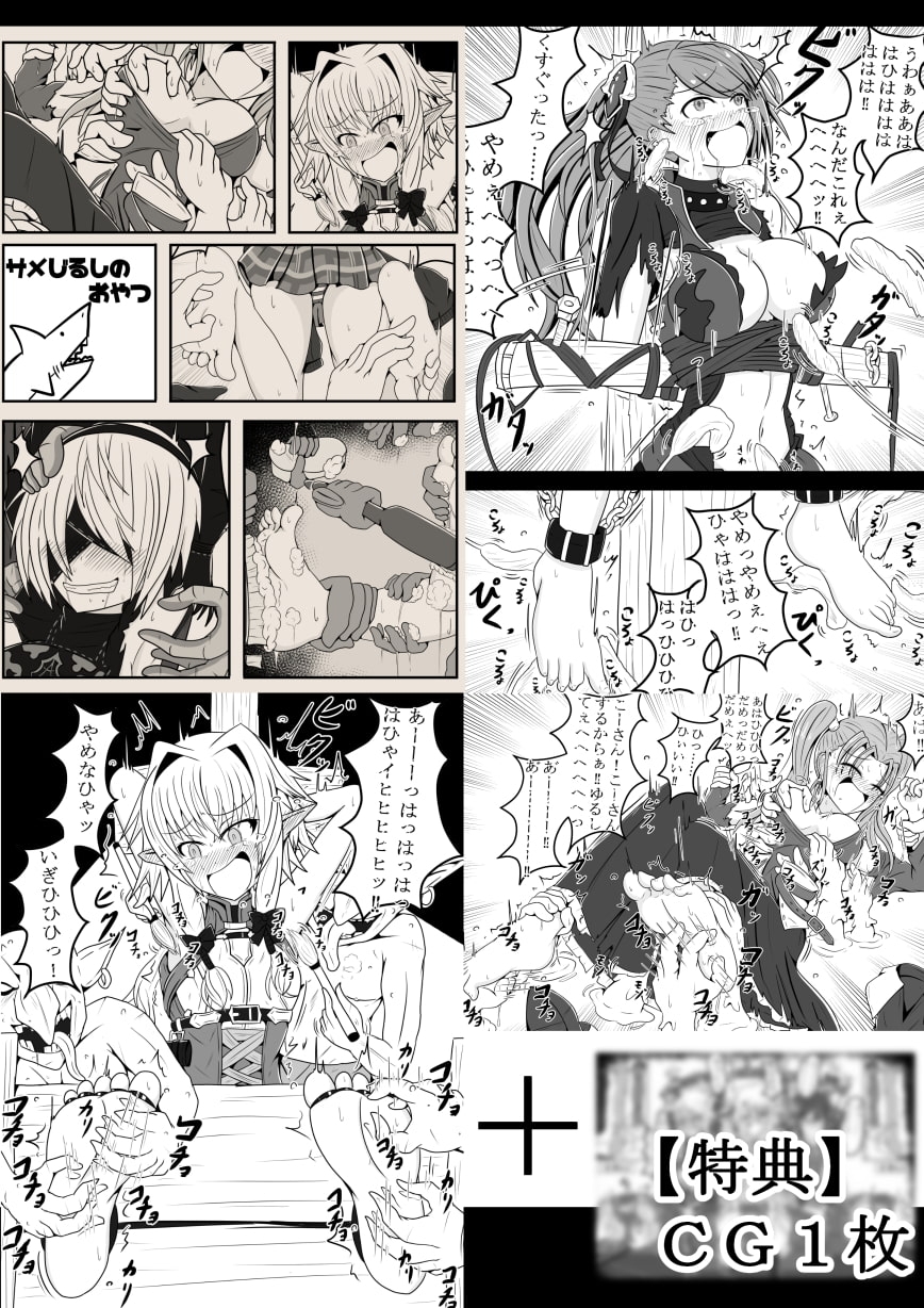 サンプル4