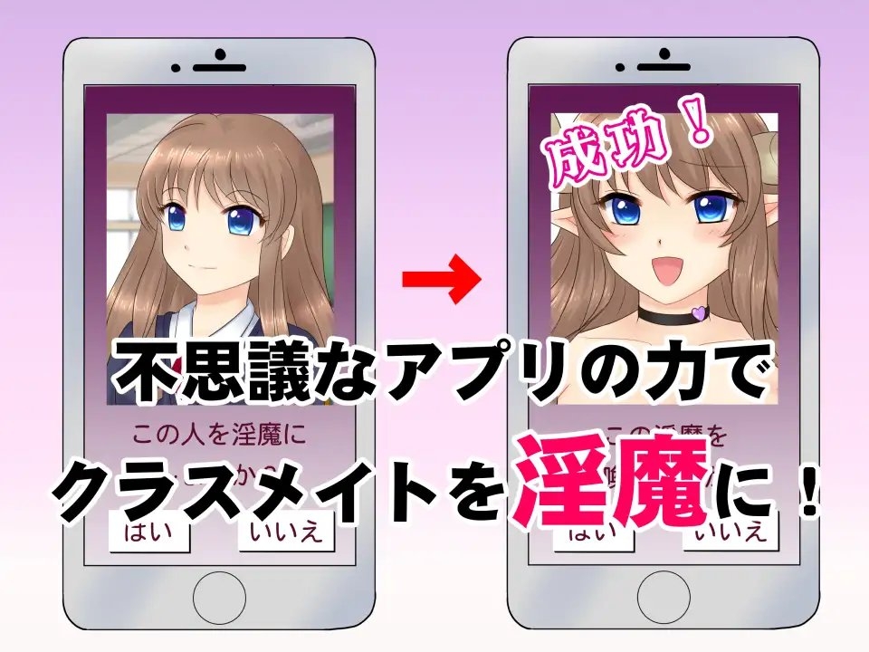 サンプル2