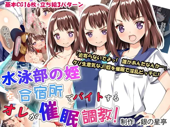 サンプル1