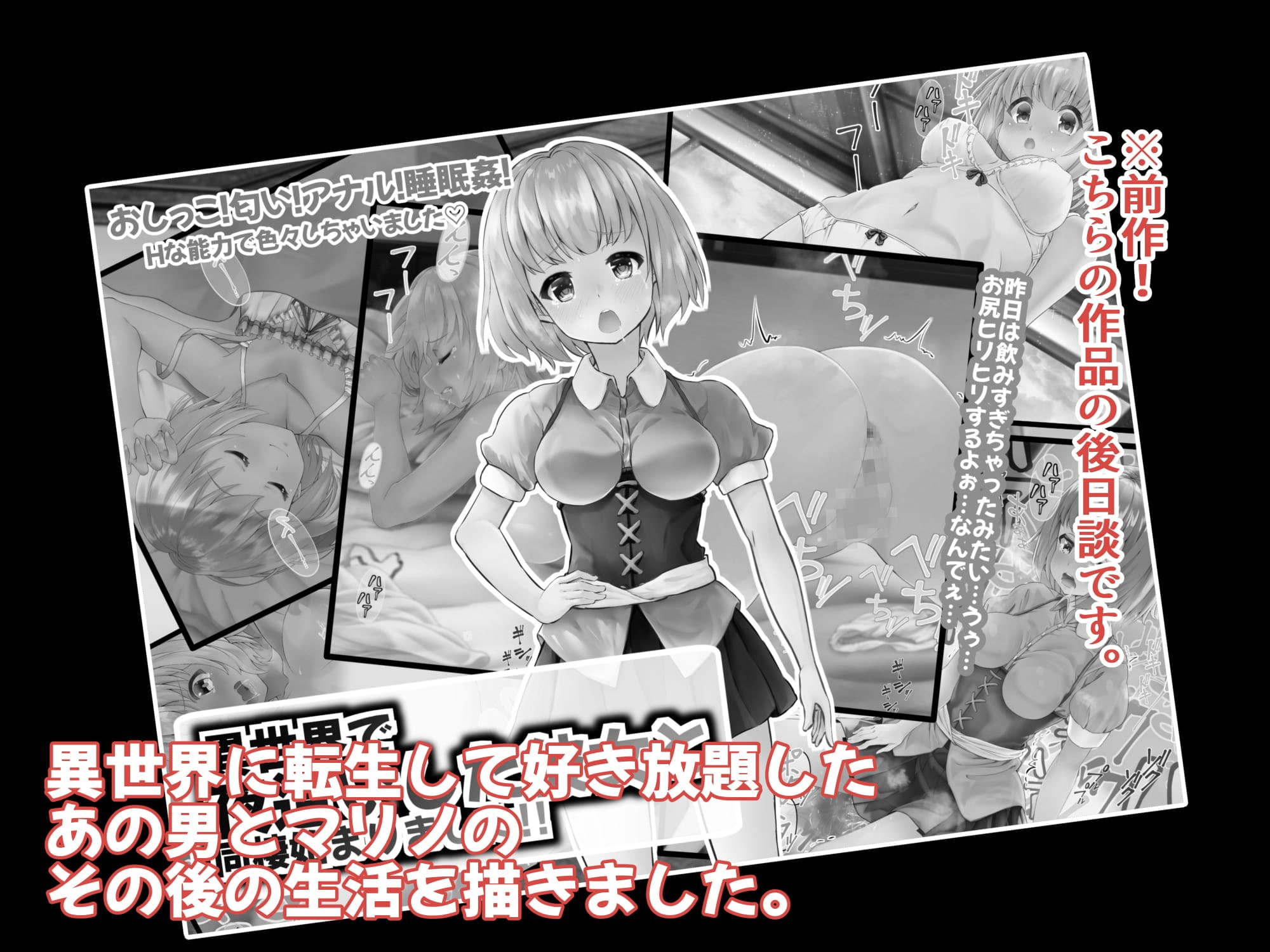 サンプル3