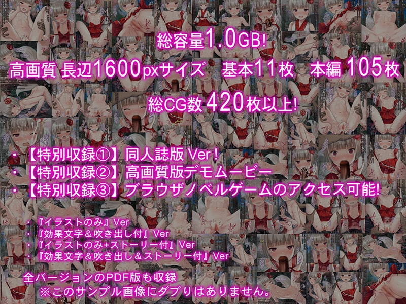 サンプル7