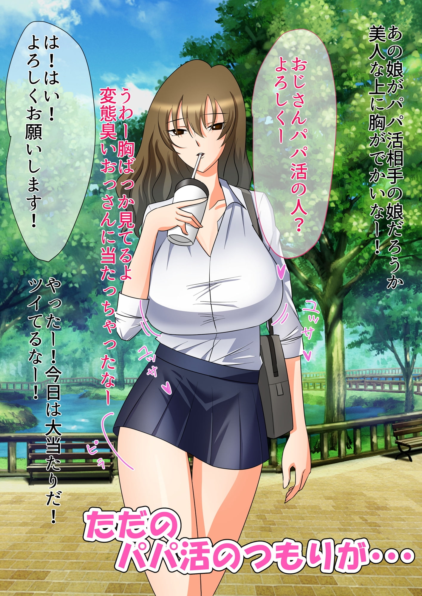 サンプル2