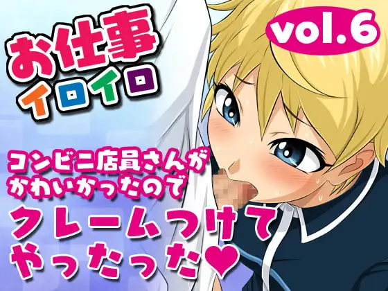 サンプル1