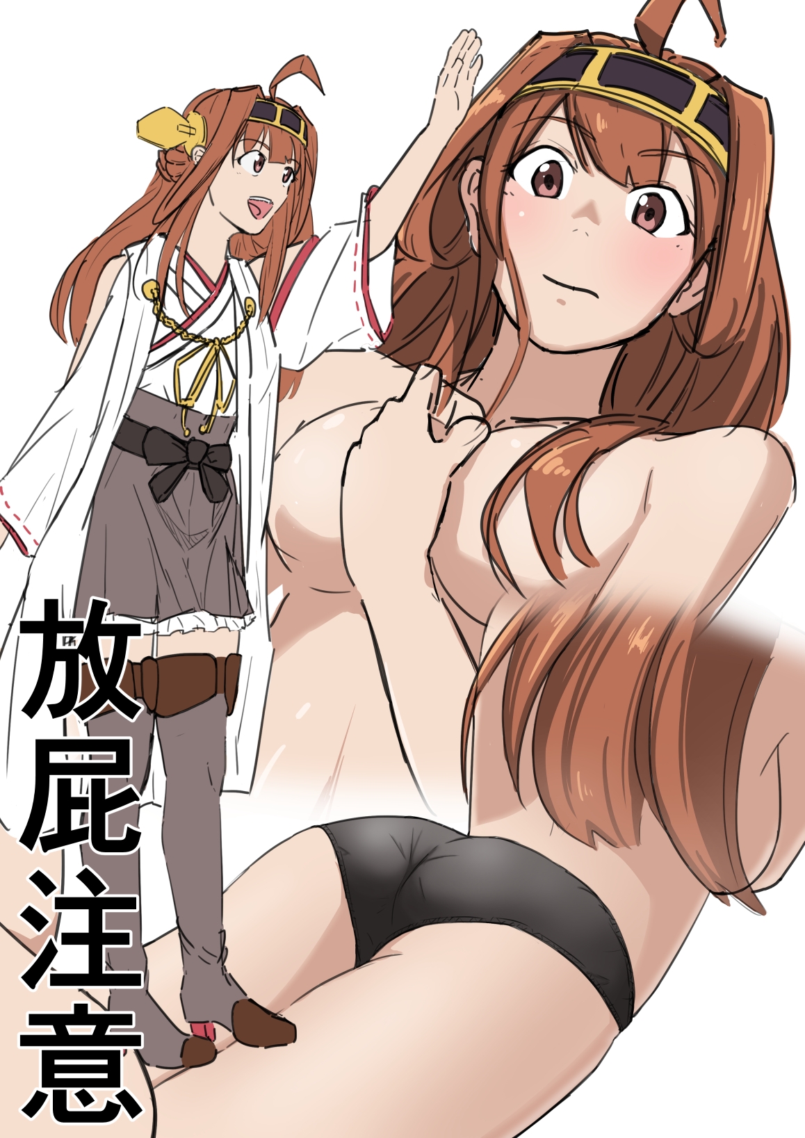 サンプル2