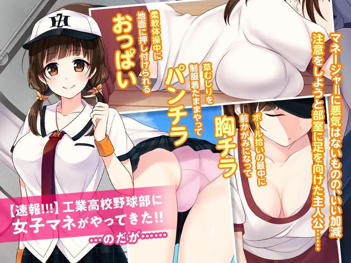 サンプル2