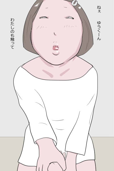 サンプル3