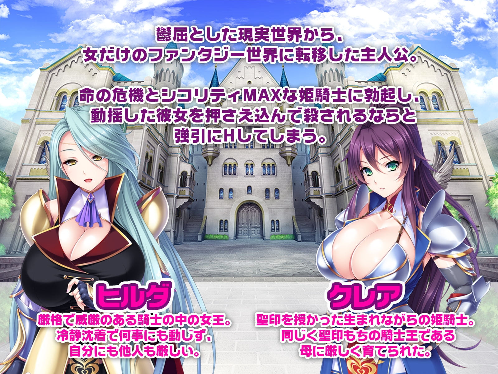 サンプル2