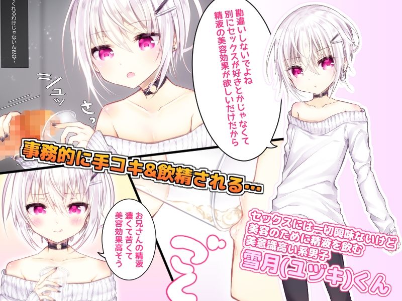 サンプル2