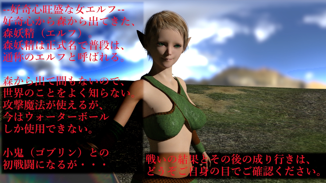 サンプル3