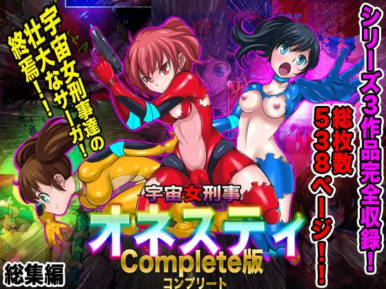 サンプル1