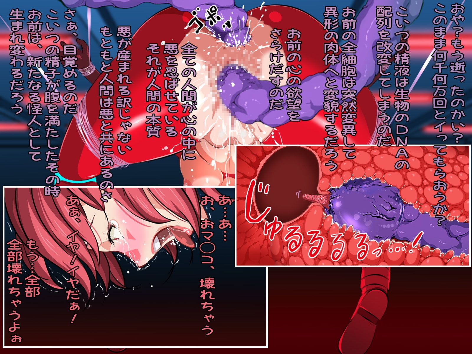 サンプル4