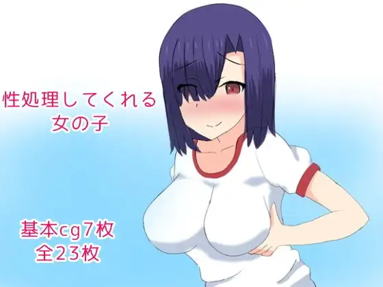 サンプル1