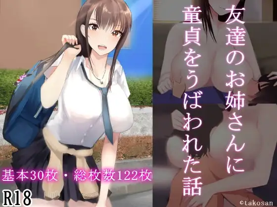 サンプル1