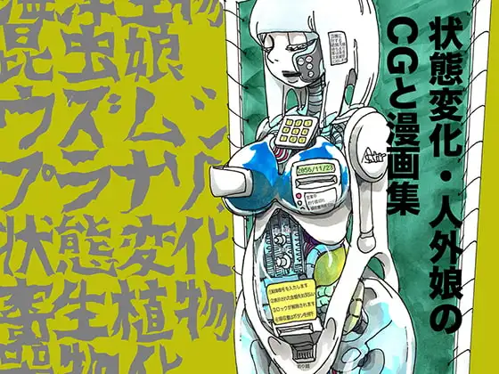 サンプル1