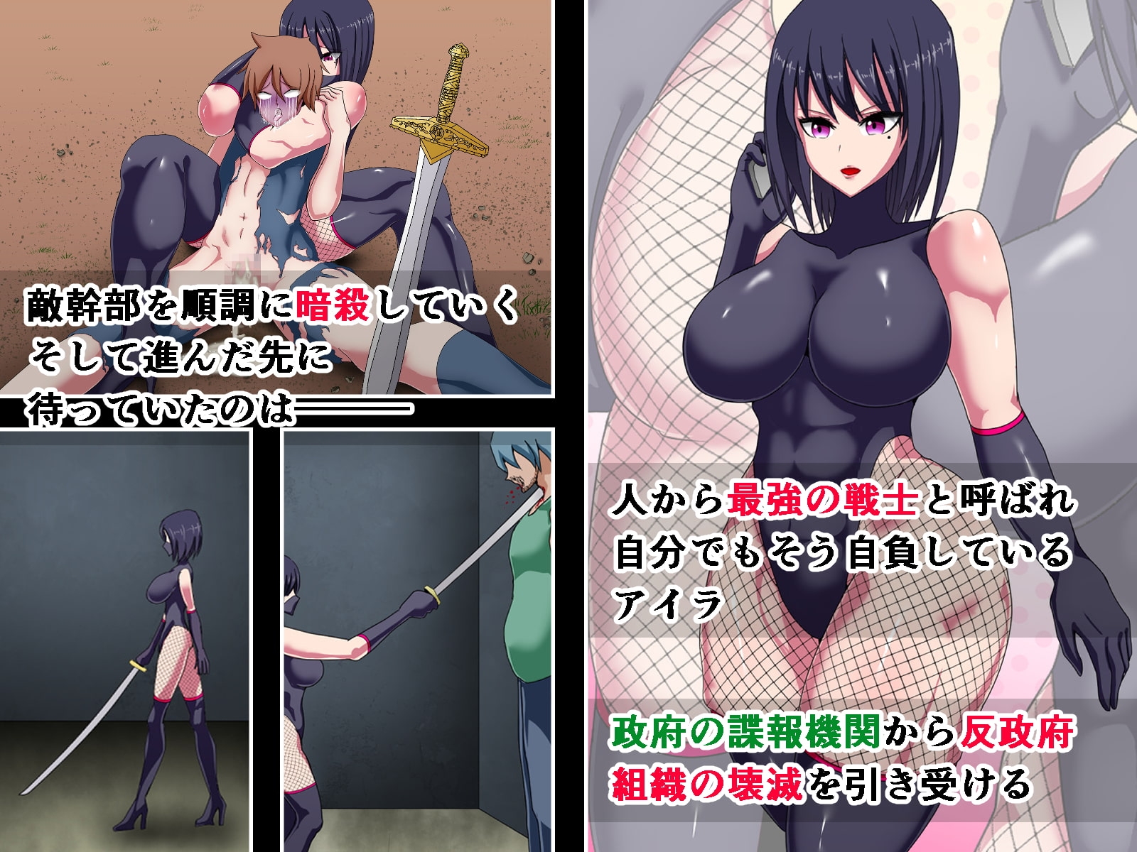 サンプル3