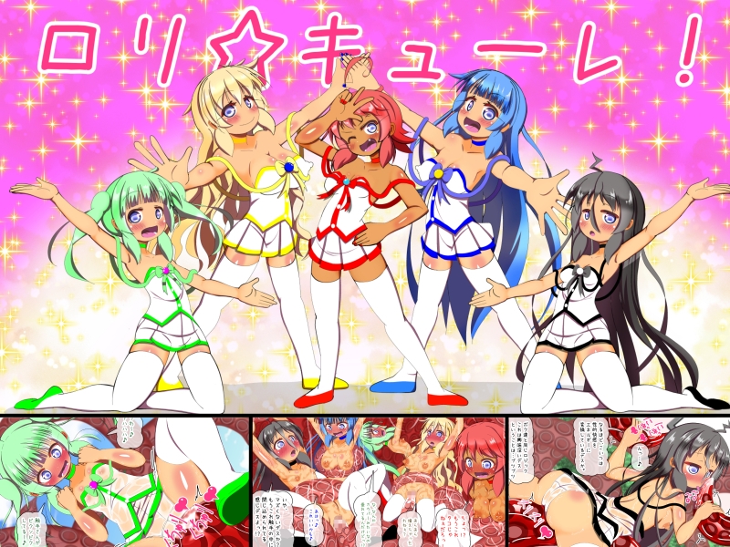 サンプル6