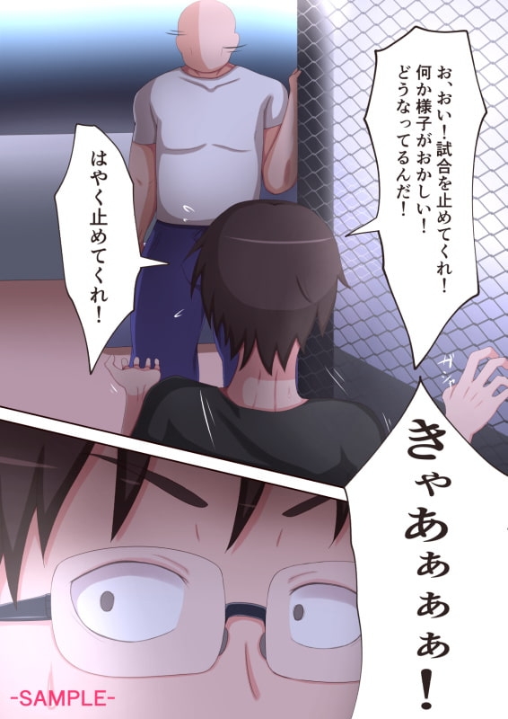 サンプル3