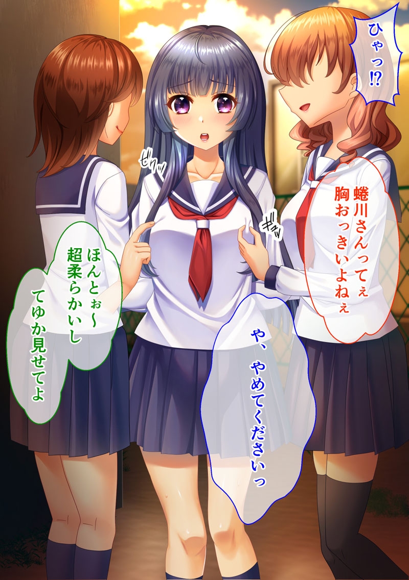 サンプル3
