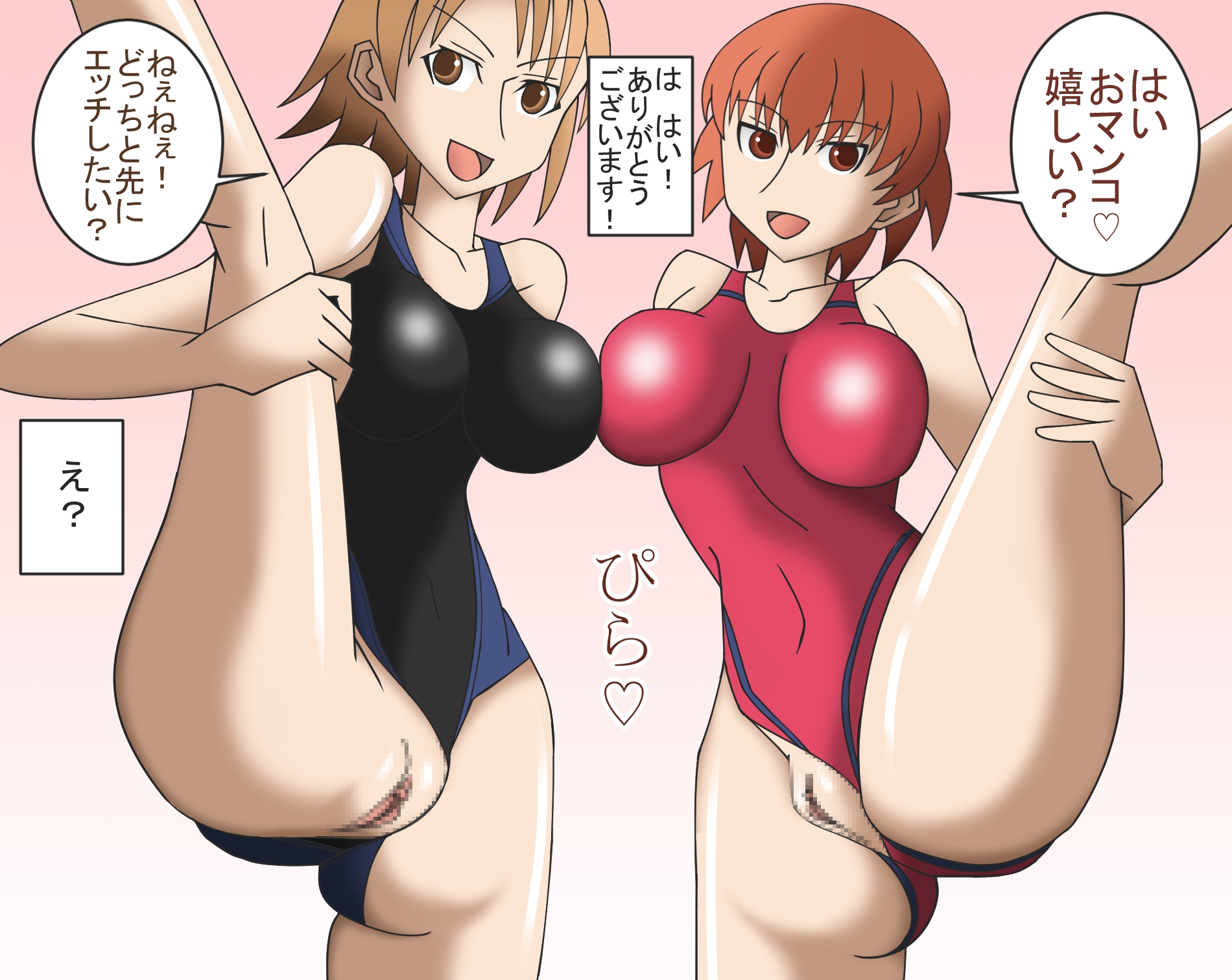 サンプル5