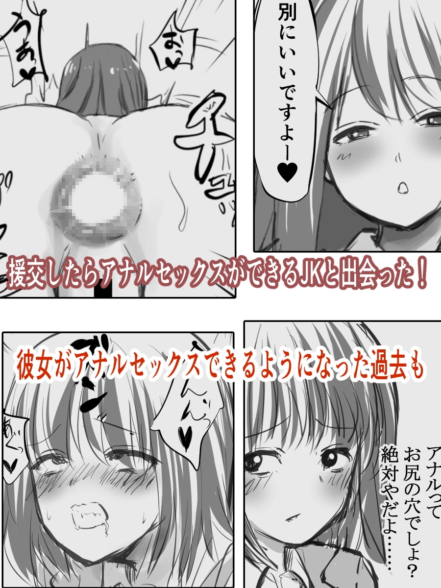 サンプル3