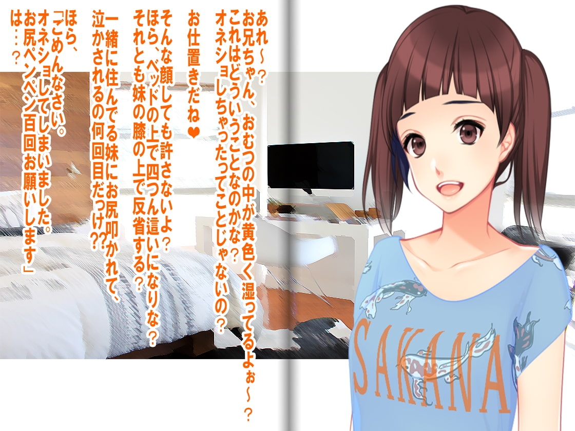 サンプル3