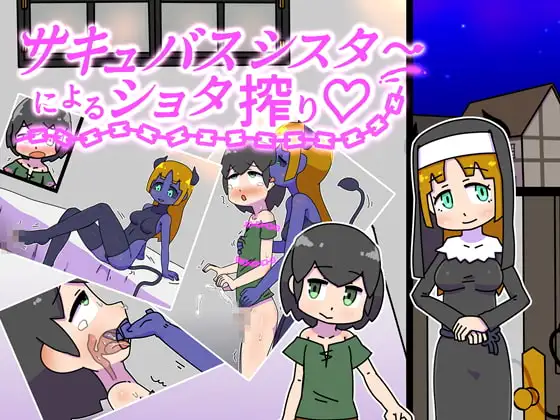 サンプル1