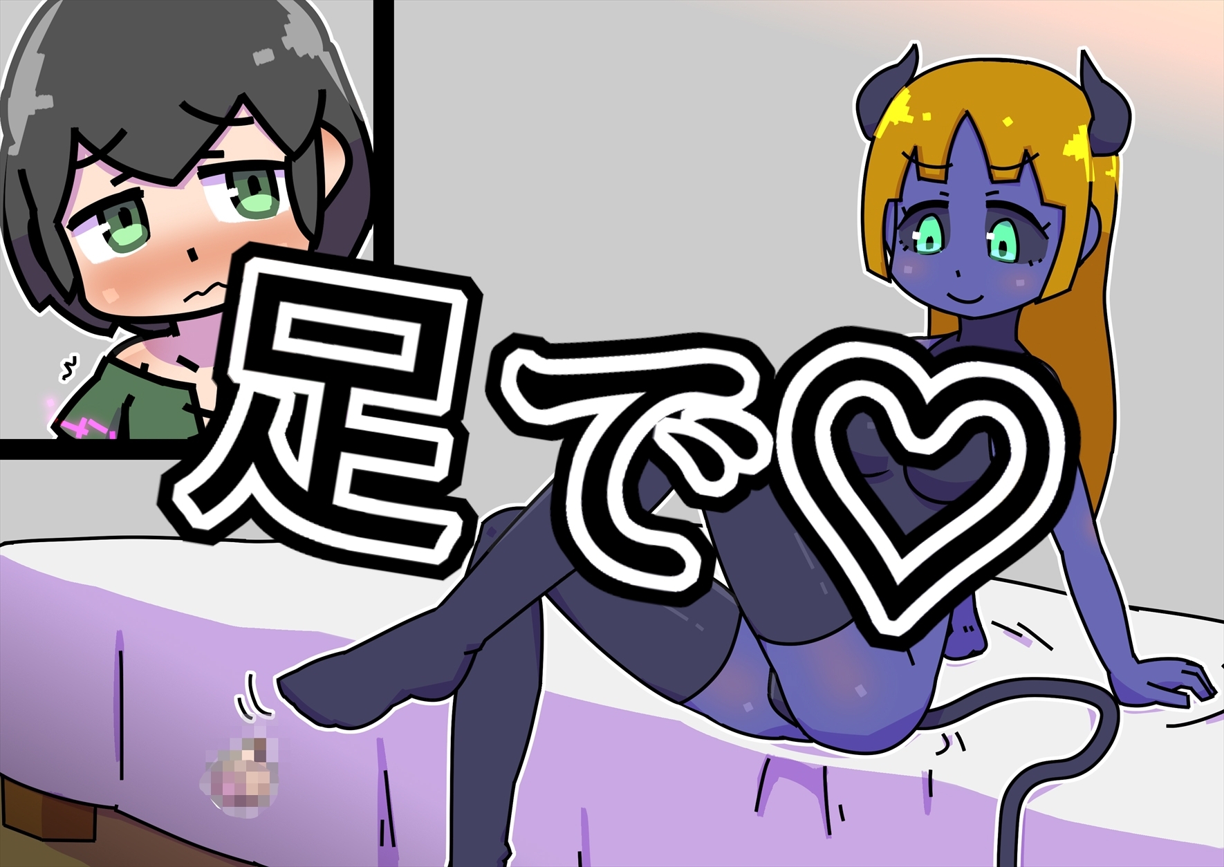 サンプル3