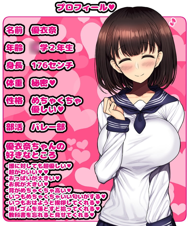 サンプル6