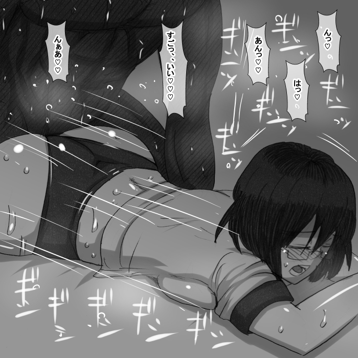 サンプル5