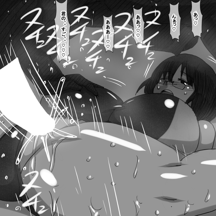 サンプル6