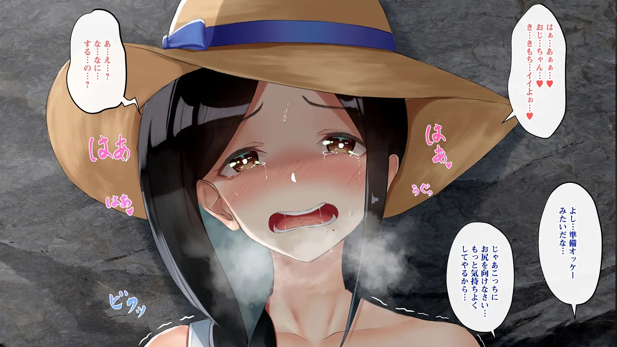 サンプル6