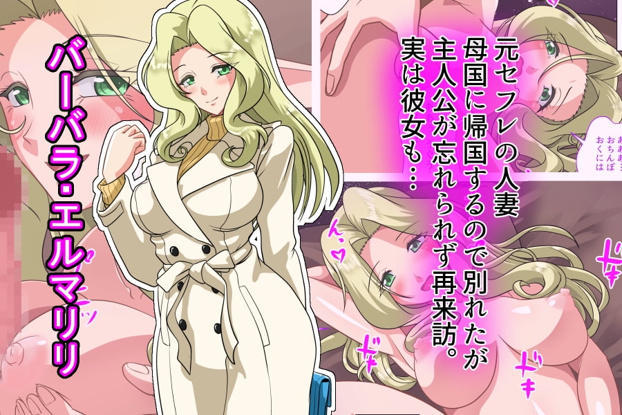 サンプル3