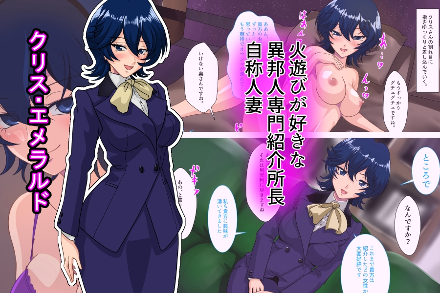 サンプル4
